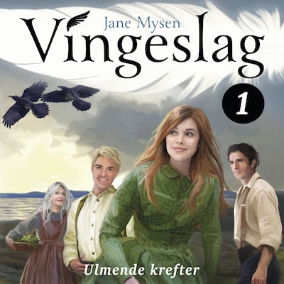 Ulmende krefter