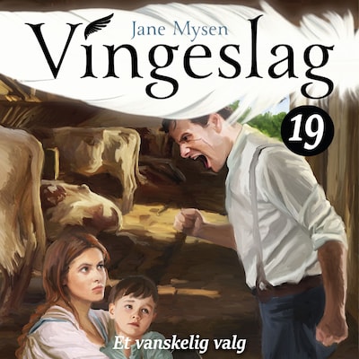 Et vanskelig valg
