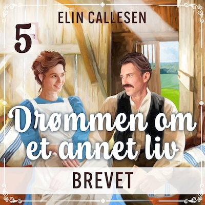 Brevet