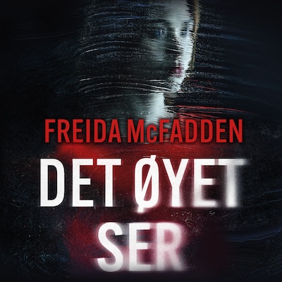 Det øyet ser