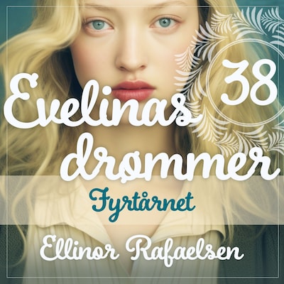 Fyrtårnet