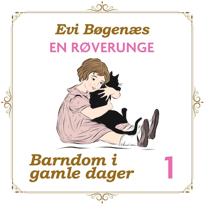 En røverunge