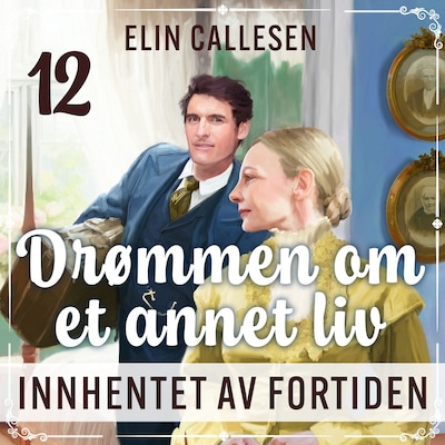 Innhentet av fortiden