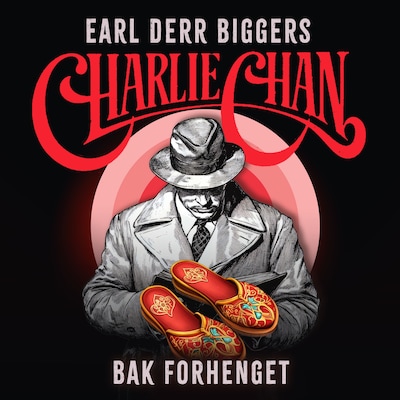 Bak forhenget