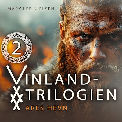 Ares hevn