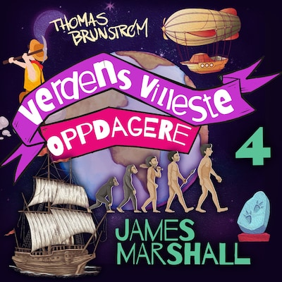 James Marshall