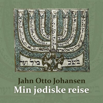 Min jødiske reise