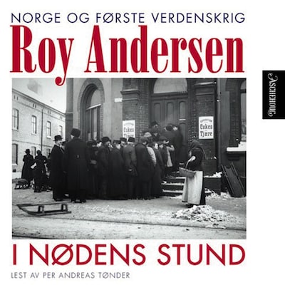 I nødens stund