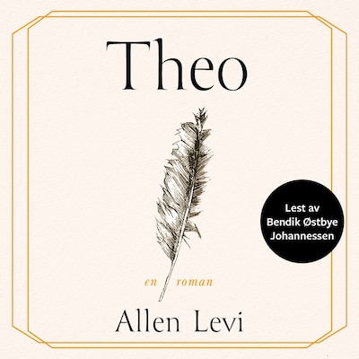 Theo