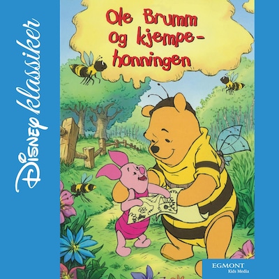 Ole Brumm – lydbok