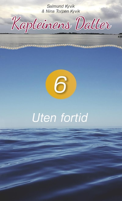Uten fortid