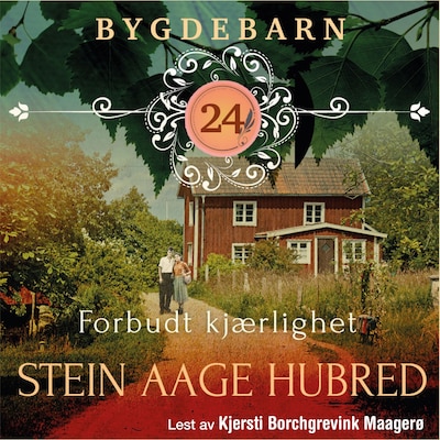 Forbudt kjærlighet