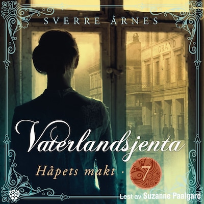 Håpets makt