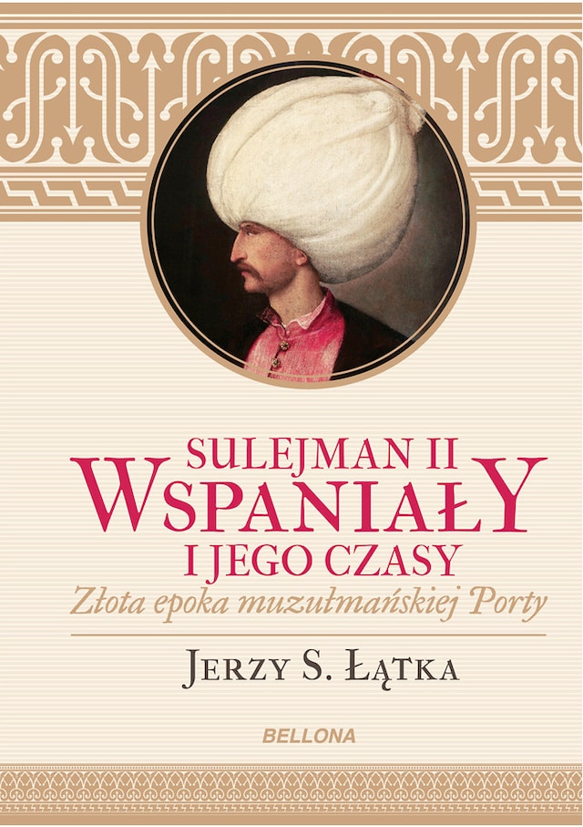 Okładka książki dla Sulejman II Wspaniały i jego czasy