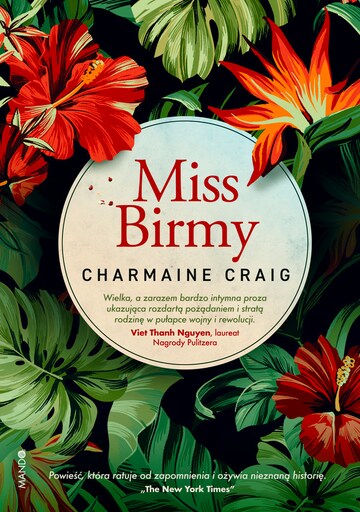 bookCoverFor