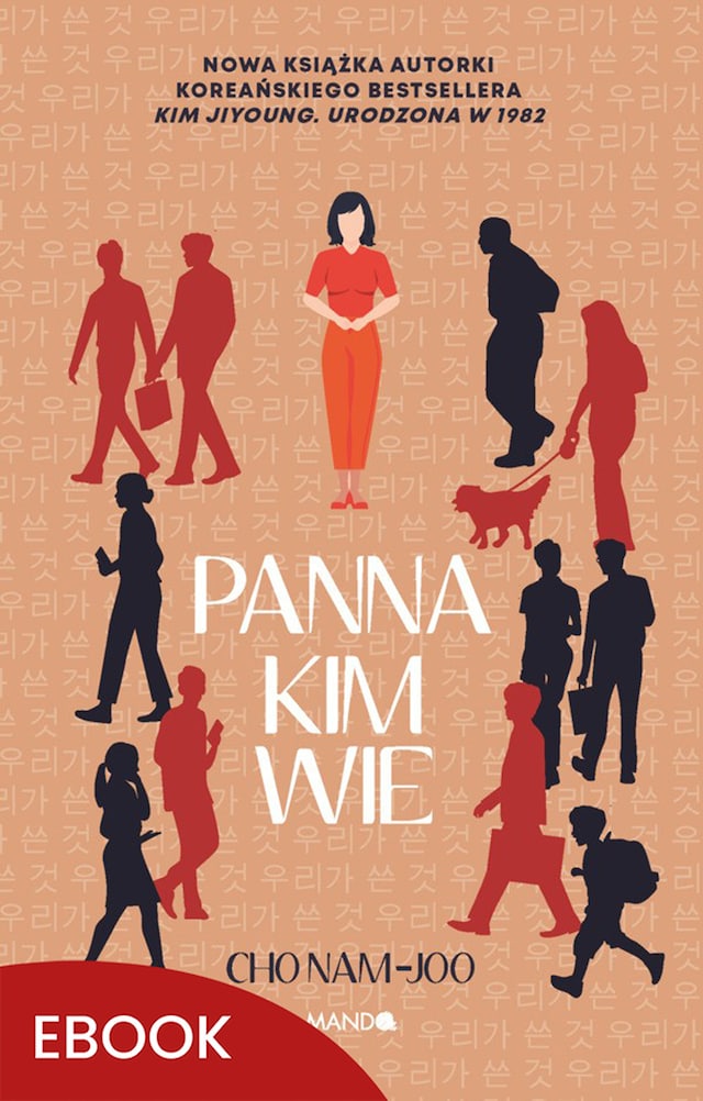 Bokomslag för Panna Kim wie