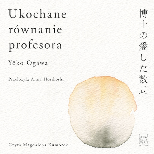 Book cover for Ukochane równanie profesora