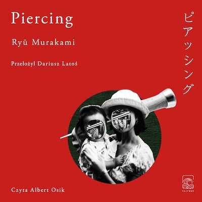 Piercing
