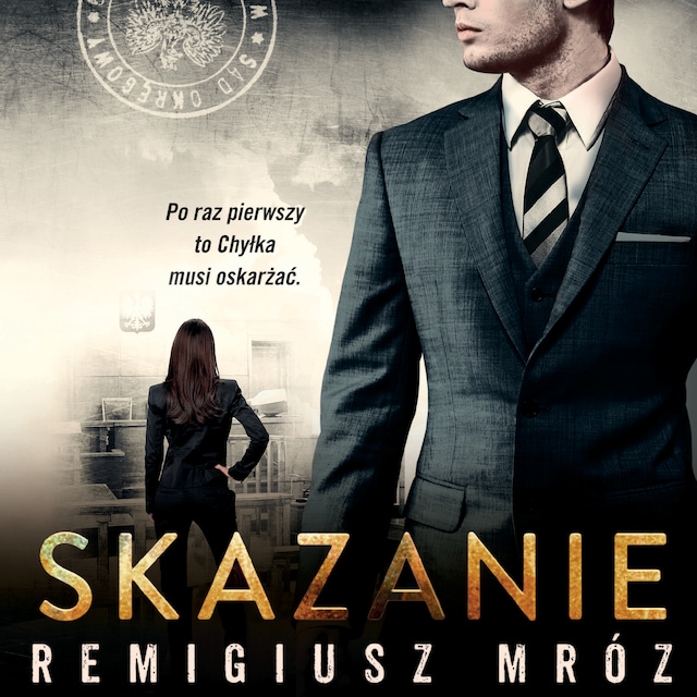 Book cover for Skazanie
