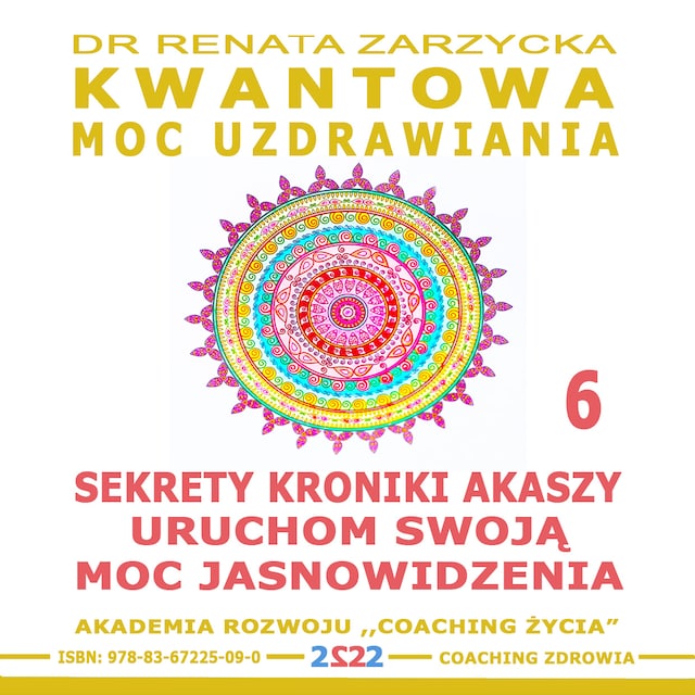 Portada de libro para Sekrety Kroniki Akaszy. Uruchom swoją moc jasnowidzenia! (Warsztat z ćwiczeniami).