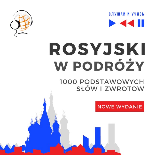 Okładka książki dla Rosyjski w podróży 1000 podstawowych słów i zwrotów - Nowe wydanie