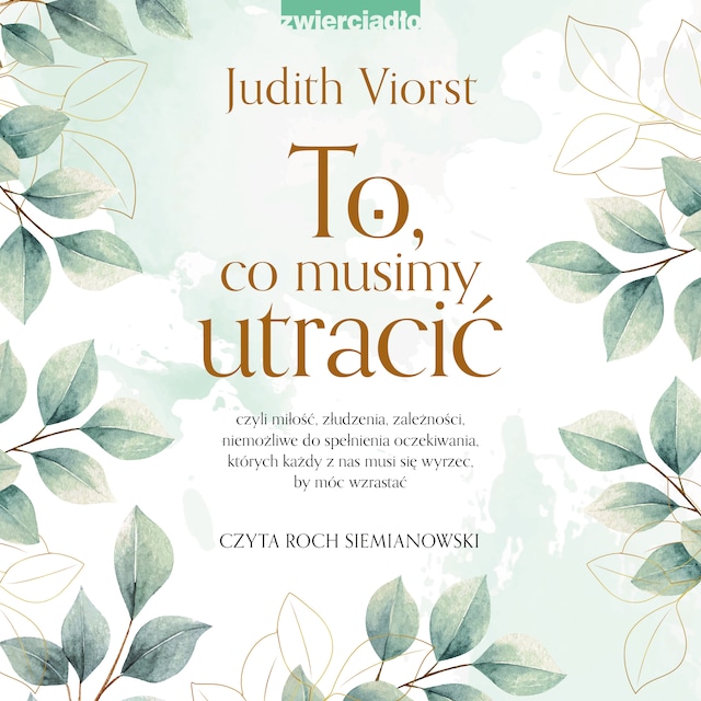 Book cover for To co musimy utracić
