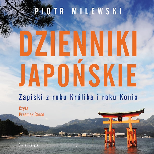 Okładka książki dla Dzienniki japońskie