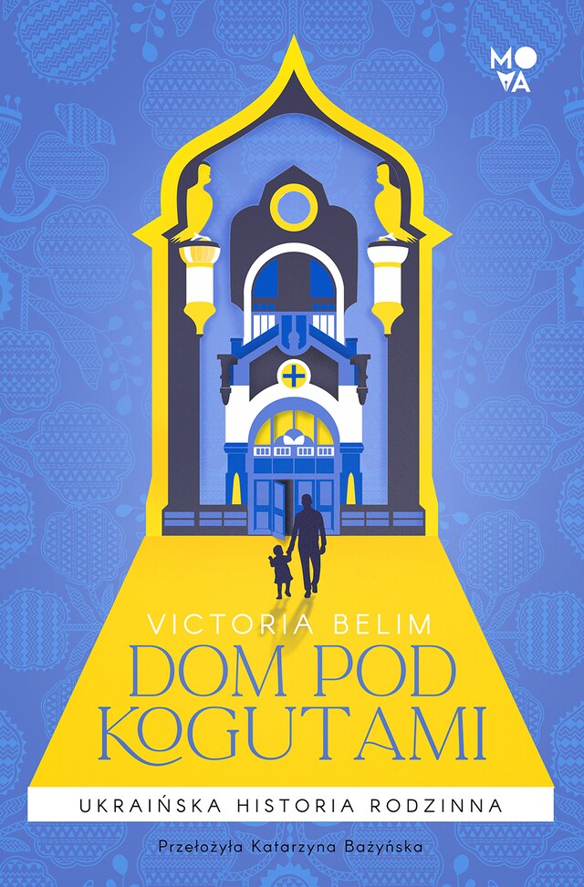 Bokomslag för Dom pod Kogutami