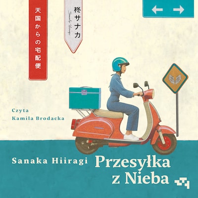 Przesyłka z Nieba