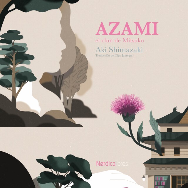 Book cover for Azami