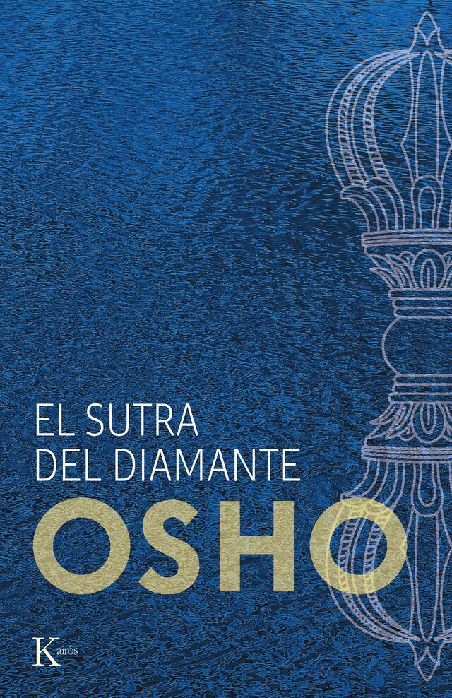 Couverture de livre pour El sutra del diamante