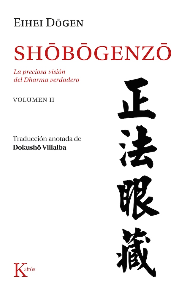 Book cover for Shobogenzo Vol. 2