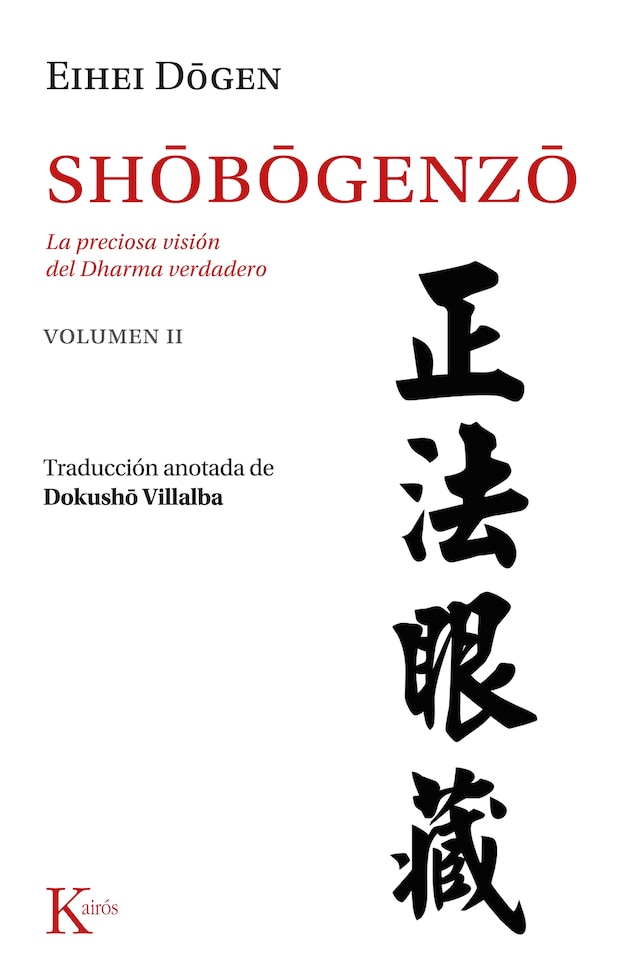 Buchcover für Shobogenzo Vol. 2