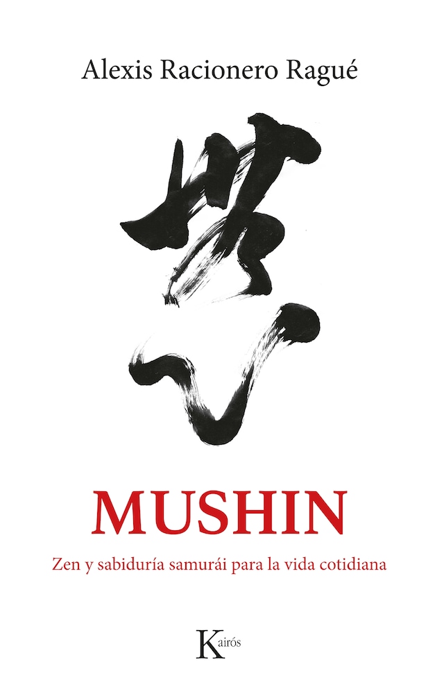 Book cover for MUSHIN