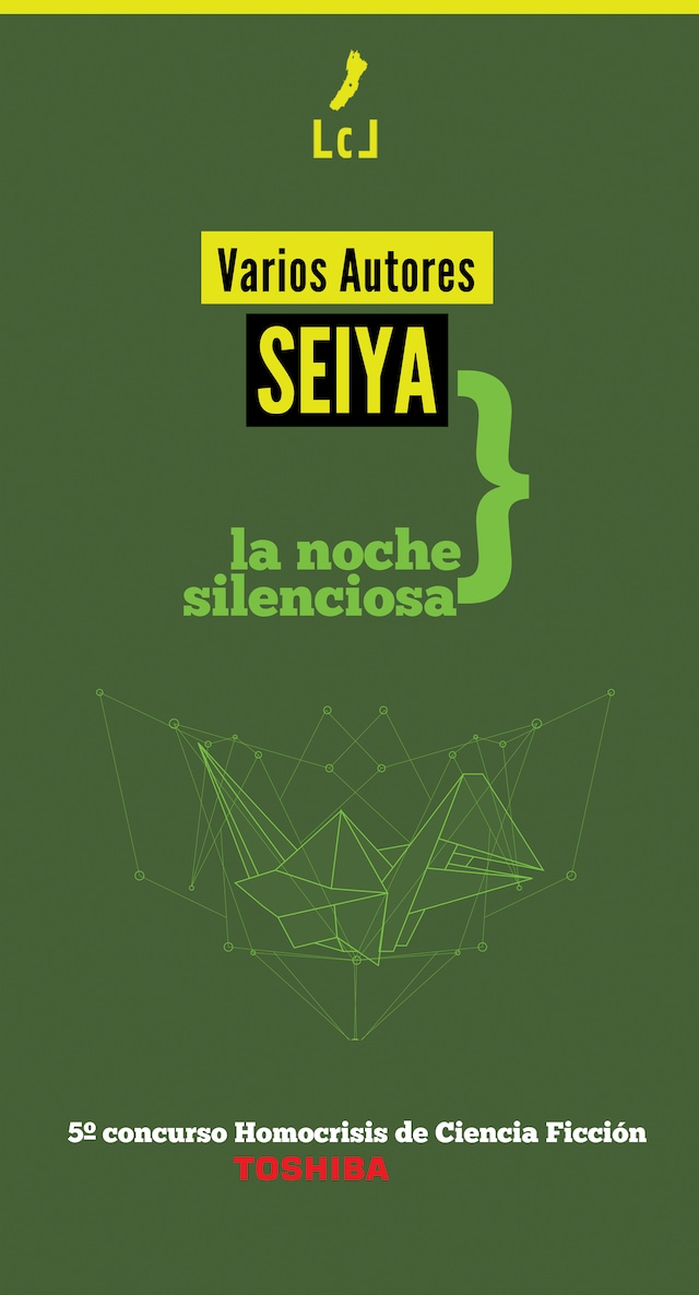Book cover for Seiya: La noche silenciosa