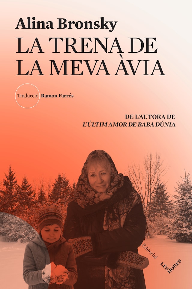 Bokomslag for La trena de la meva àvia