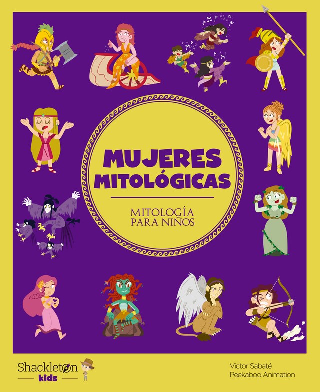 Copertina del libro per Mujeres mitológicas