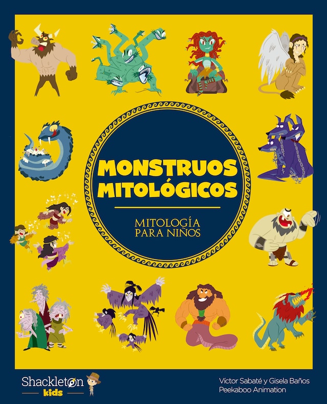 Kirjankansi teokselle Monstruos mitológicos