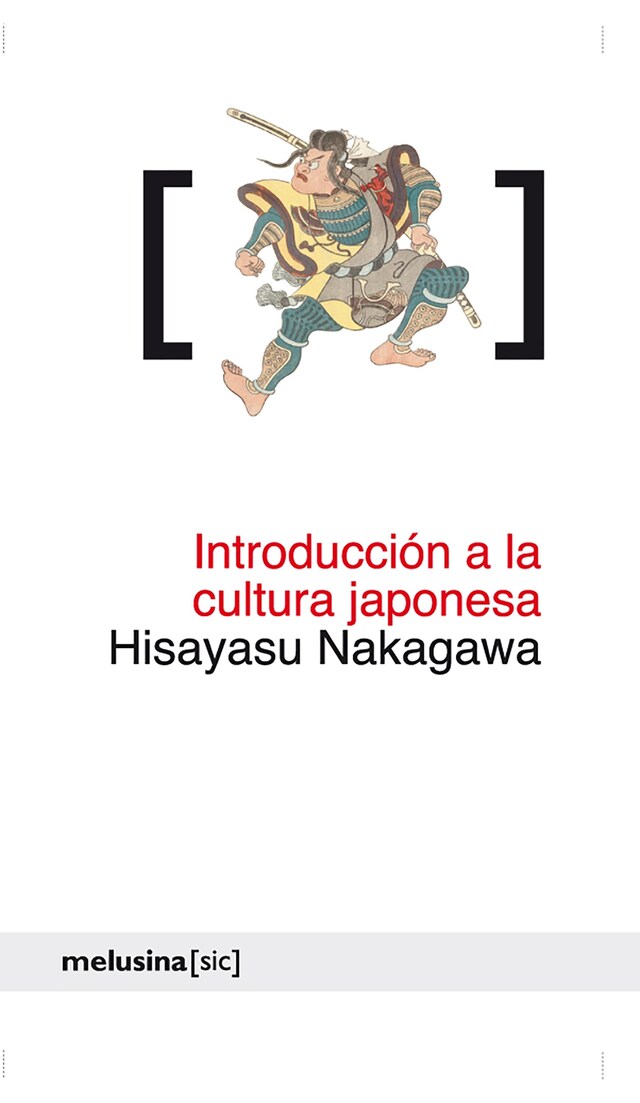 Portada de libro para Introducción a la cultura japonesa