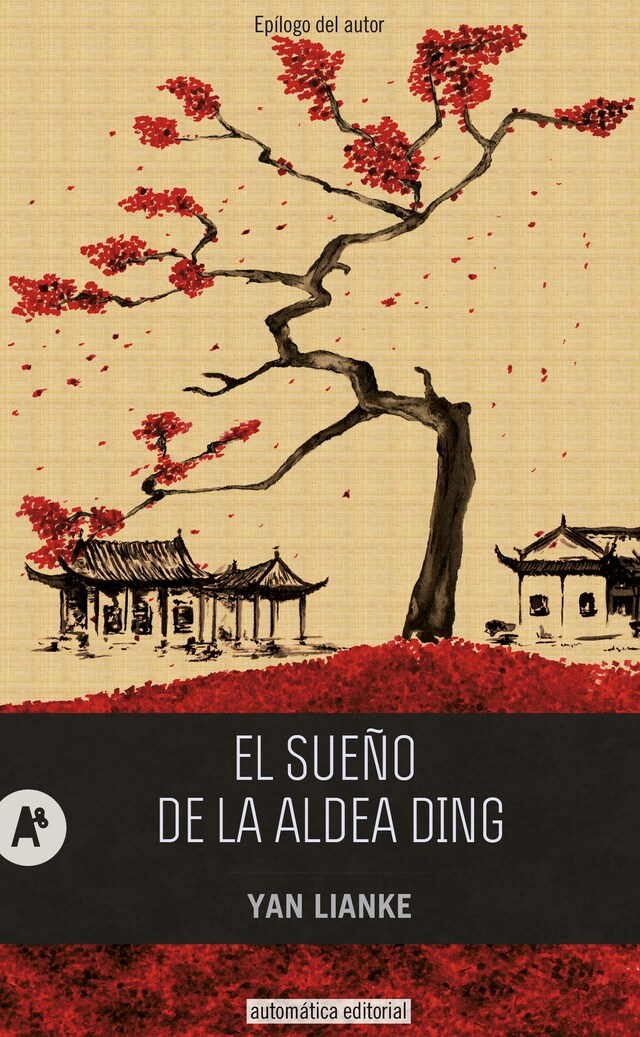 Portada de libro para El sueño de la aldea Ding