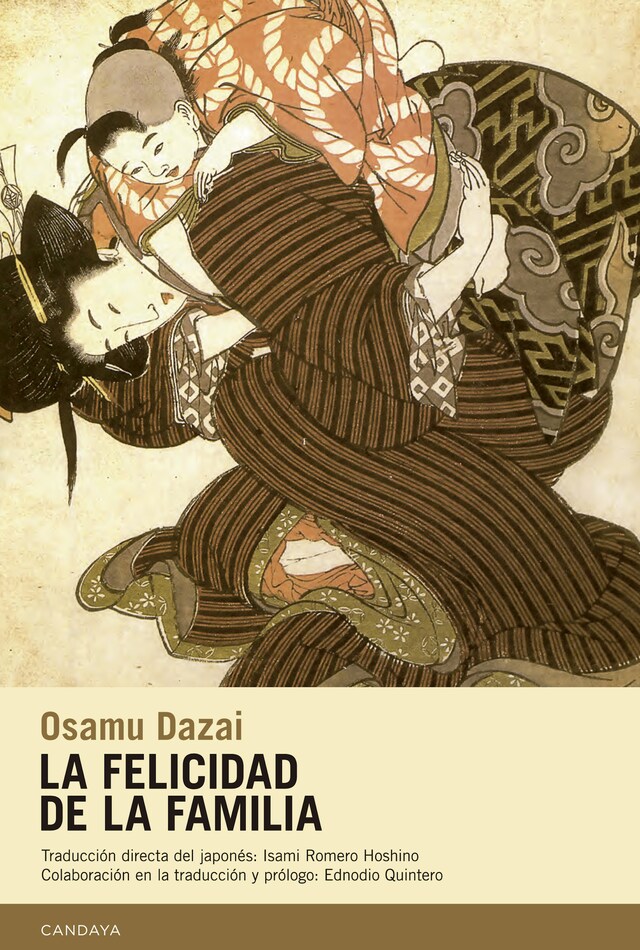 Book cover for La felicidad de la familia