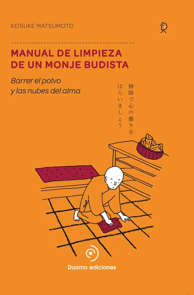 Book cover for Manual de limpieza de un monje budista