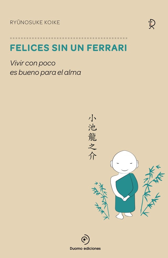 Book cover for Felices sin un Ferrari