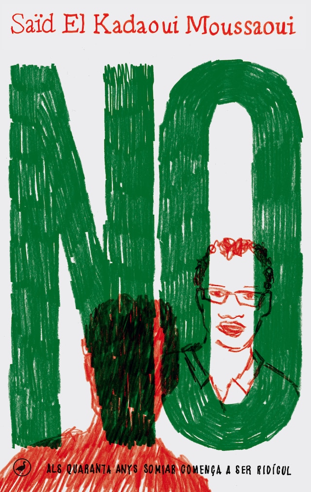 Book cover for No