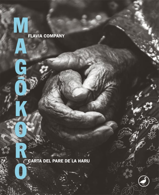 Book cover for Magôkoro
