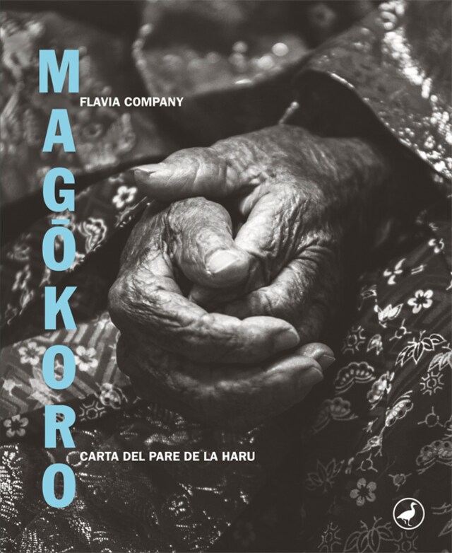 Portada de libro para Magôkoro