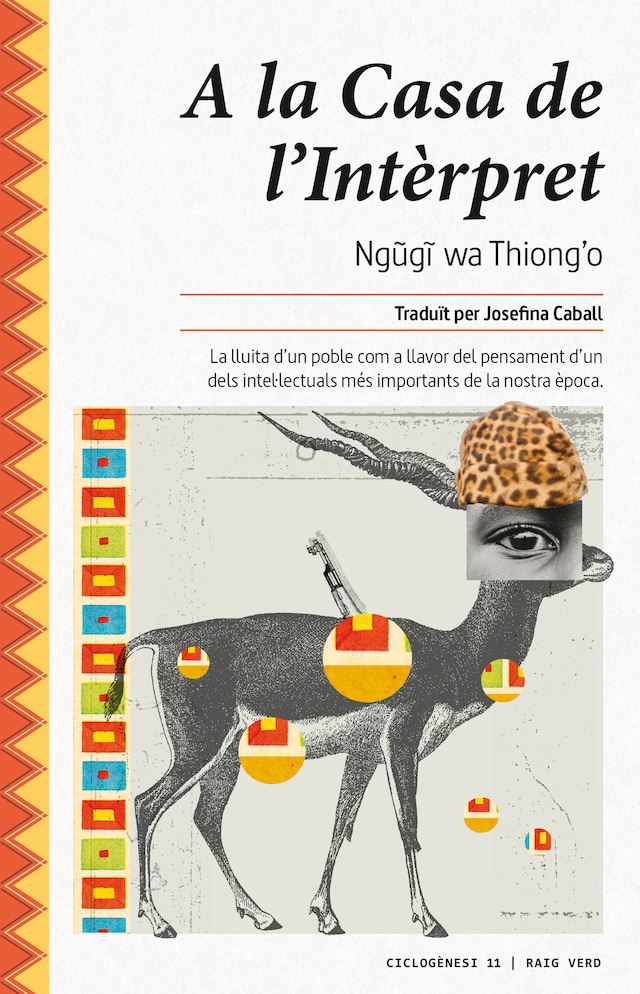 Book cover for A la Casa de l'Intèrpret