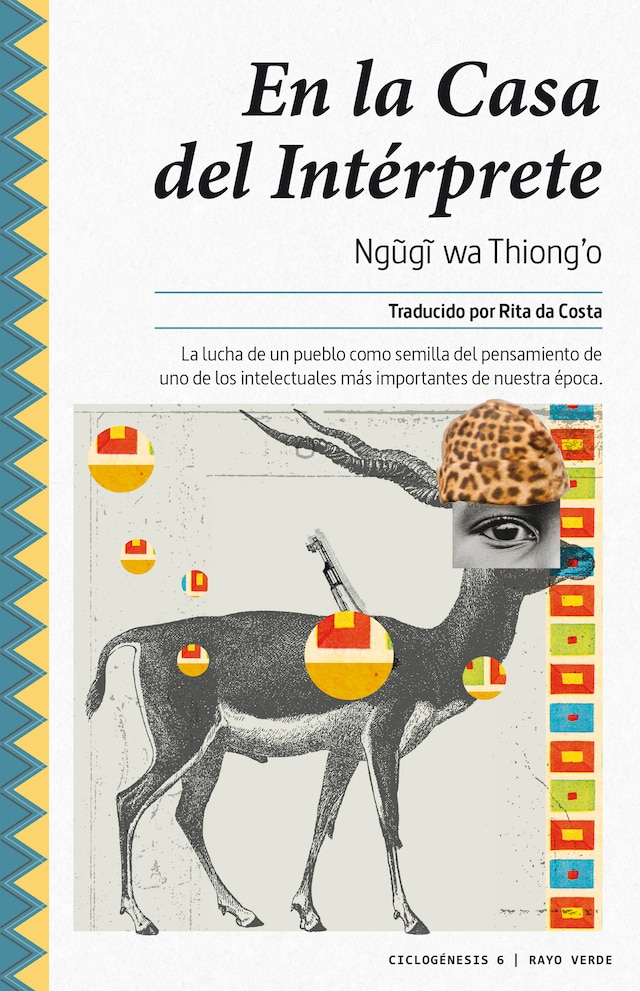 Book cover for En la Casa del Intérprete