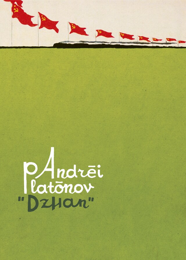 Book cover for Dzhan