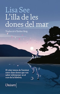 L'illa de les dones del mar